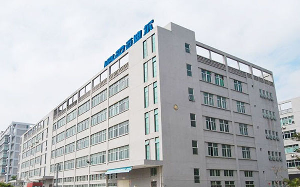 중국 Shenzhen MP LED Technology Co.,Ltd 회사 프로필