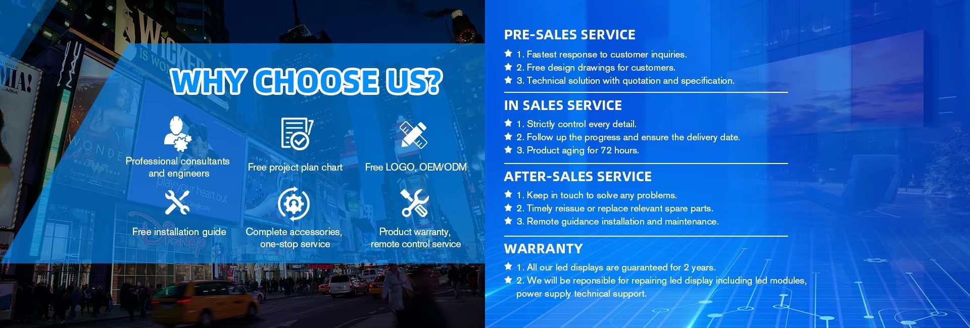 품질 실내 LED 디스플레이 공장