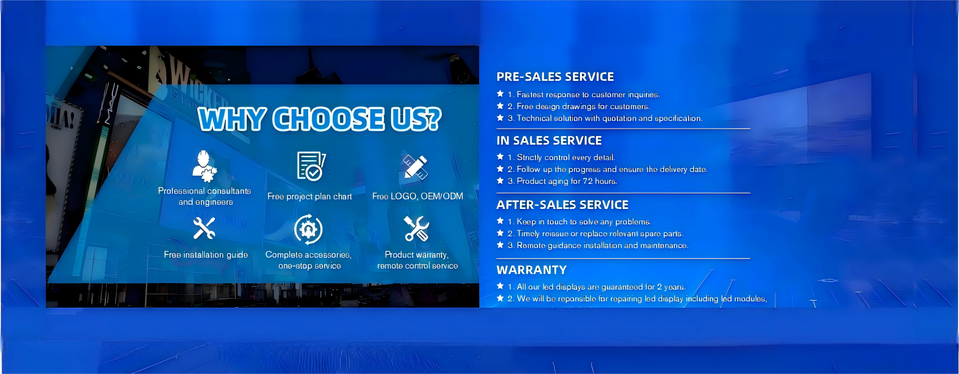 품질 실내 LED 디스플레이 공장