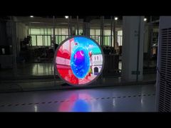 야외 LED 원형 화면
