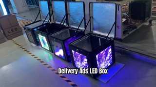 보기: 배달 상자 LED 디스플레이 P2.5 테이크아웃 배달 LED 화면