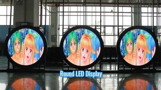 2m 직경 원형 LED 디스플레이 옥외 광고 화면