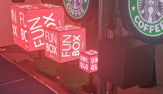Dynamic Creative LED Display Cube Screen P2.5 2.5mm OEM