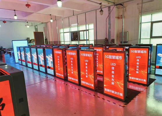 P3.33 Street outdoor pole led display for advertising screen