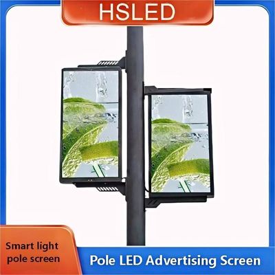 P4 Outdoor Street Light Pole LED Display Standing Street LED Screen