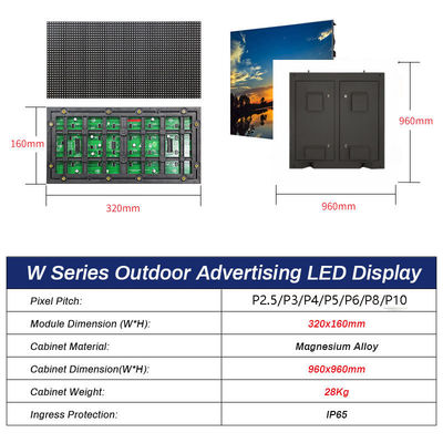 ROHS Outdoor Waterproof LED Advertising Screen Display P3.076