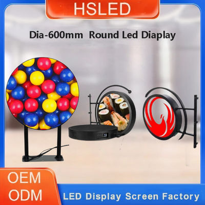 원형 LED 디스플레이 P4.28 다이아 600mm 쌍면 원형 LED 디스플레이