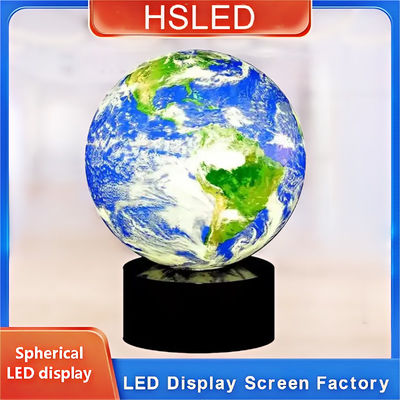 맞춤형 LED 구형 공광 화면 LED 비디오 구경 화면 디스플레이