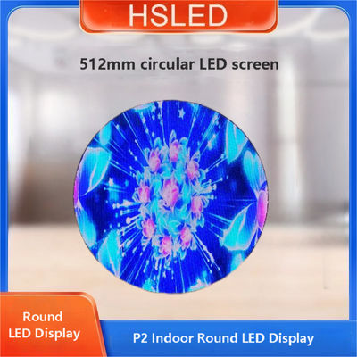 맞춤형 실내 둥근 LED 디스플레이 P2 원형 LED 화면