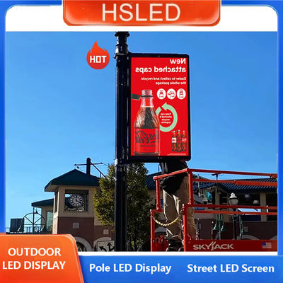 640*1280mm 양면 LED 디스플레이 야외 거리 스톨 LED 스크린