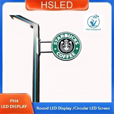 풀 컬러 P4.28 쌍면 원형 모양 LED 로고 원 LED 디스플레이 게시판